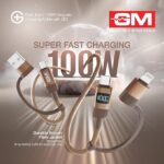 G+ Flash 4-in-1 100W Magnetic Charging Cable - Image 2